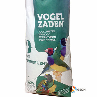 HIMB Neophemazaad code 206